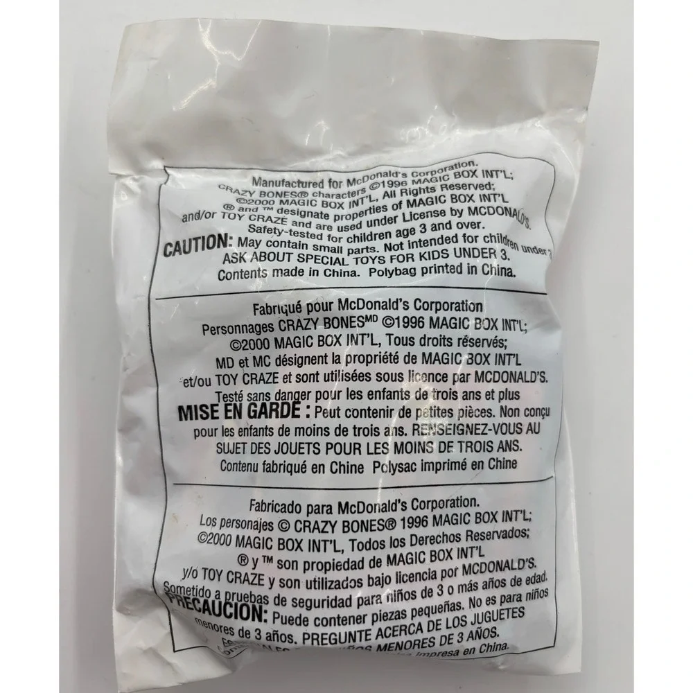 2000‎ Monster Crazy Bones McDonald's Happy Meal #6 GOODIE GOODIE AND TUT Sealed